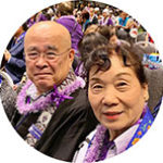 Rev. Toyokazu and Mrs. Junko Hagio at a BWA World Convention