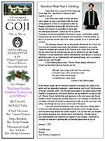 Goji newsletter - English, January 2022 (thumbnail image)