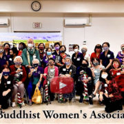 screenshot of BWA group at year-end gathering event 2021