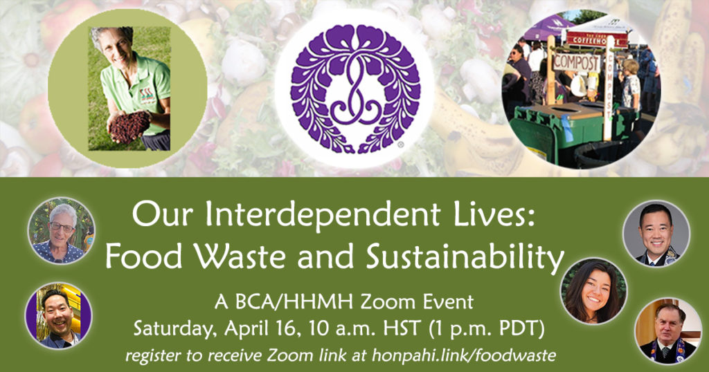 BCA/HHMH Food Waste Event 04/16/22 - FB share image