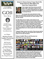 March 2022 Goji newsletter (thumbnail image)