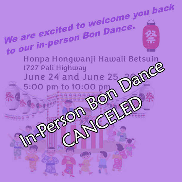 faded Bon Dance graphic with "Canceled" in large letters