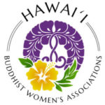 Hawaii Buddhist Women's Associations logo - wisteria crest and hibiscus