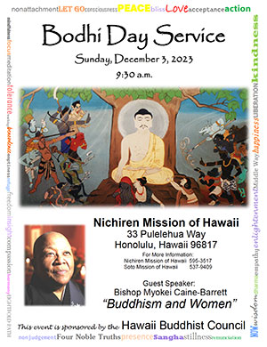 HBC Bodhi Day Service 2023 flyer (at Nichiren Mission) - thumbnail image