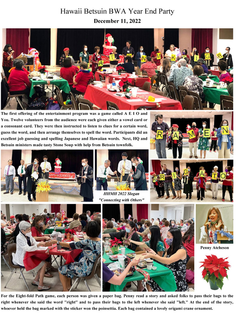 BWA Year End Party 2022 – collage 2 of 3 – Honpa Hongwanji Hawaii Betsuin