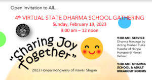 Virtual State Dharma School Gathering 02/19/23 - flyer excerpt (FB)