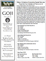 Goji newsletter, December 2022 (thumbnail image) (