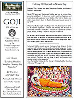 February 2023 Goji newsletter thumbnail image