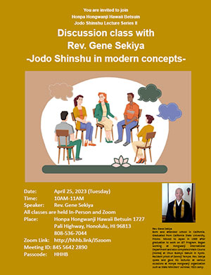 HHHB Jodo Shinshu Lecture Series II with Rev. Gene Sekiya flyer thumbnail image