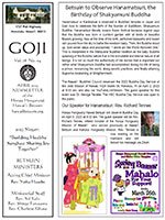 April 2023 Goji newsletter (English) - thumbnail image