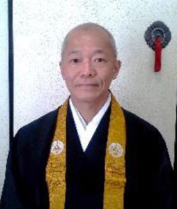 Rev. Gene Sekiya