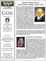 Goji newsletter, May 2023 - thumbnail image