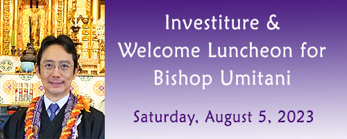 Bishop Toshiyuki Umitani Investiture and Welcome Luncheon, August 5, 2023
