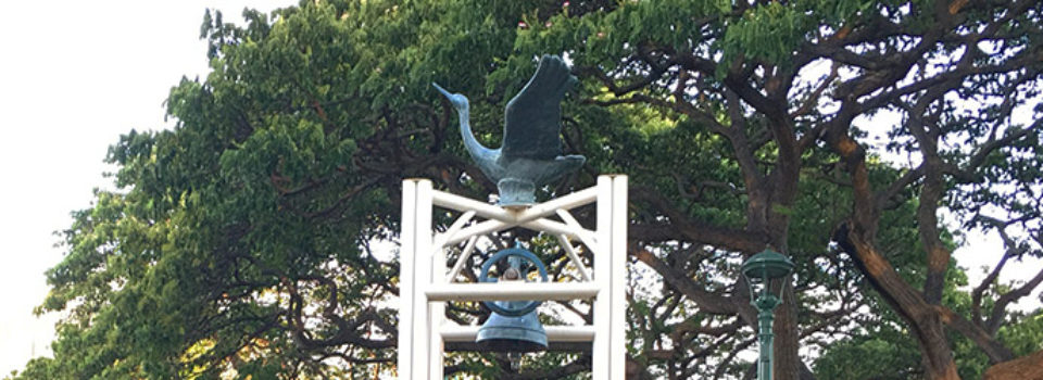 Nakasaki Peace Bell near Honolulu Hale, 2023 - header