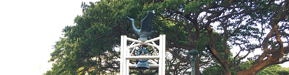 Nakasaki Peace Bell near Honolulu Hale, 2023 - header