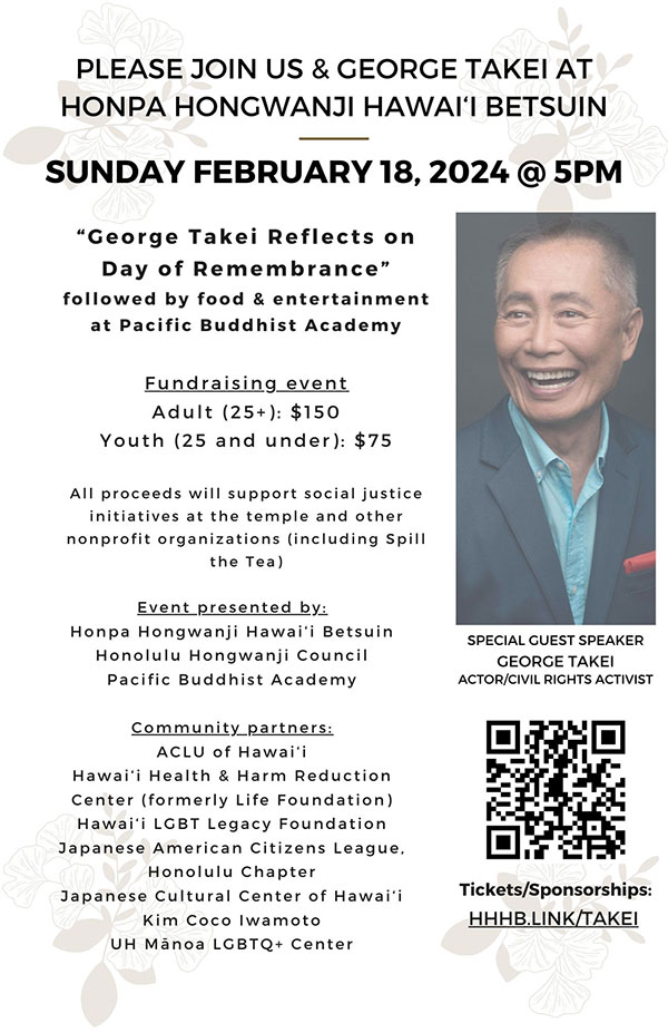 George Takei event with Hawaii Betsuin on 2/18/24 (latest flyer image v16)