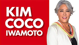 Kim Coco Iwamoto logo