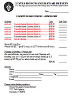 Cookbook Order Form updated 03/10/24 thumbnail image