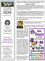 Goji newsletter March 2024 - English version