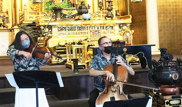 Erika and Udi Bar-David performance on violin and cello in the hondo, October 2022