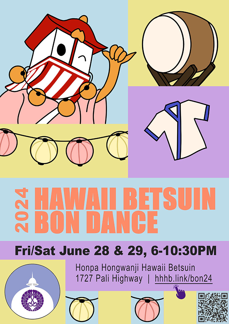 2024 Bon Dance Poster – Honpa Hongwanji Hawaii Betsuin