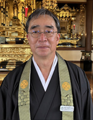 Bishop Takami Inoue