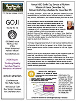 December 2024 Goji newsletter (English) - thumbnail image