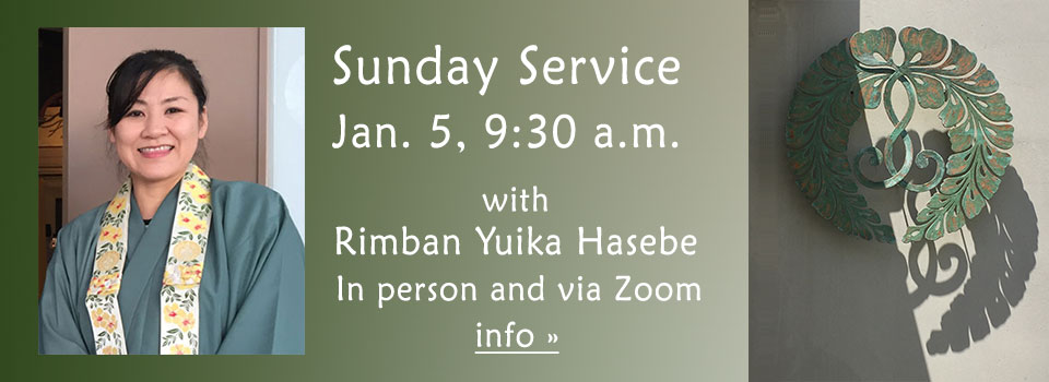 Honpa Hongwanji Hawaii Betsuin - A Jodo Shinshu Buddhist temple