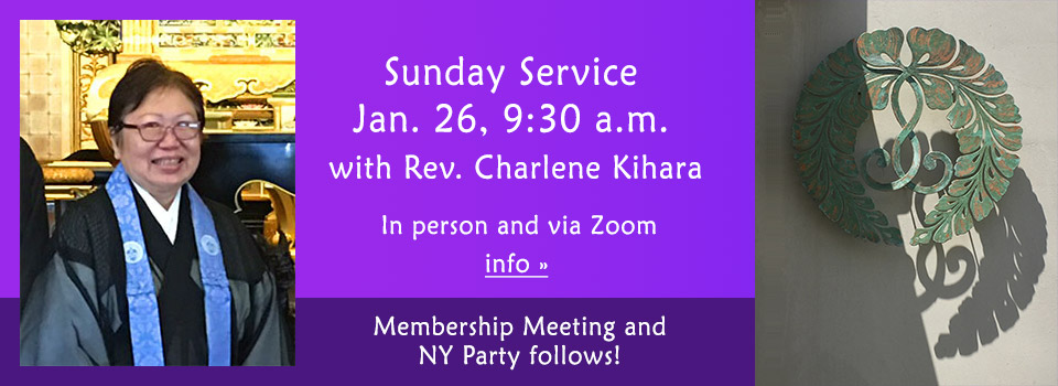 Honpa Hongwanji Hawaii Betsuin - A Jodo Shinshu Buddhist temple