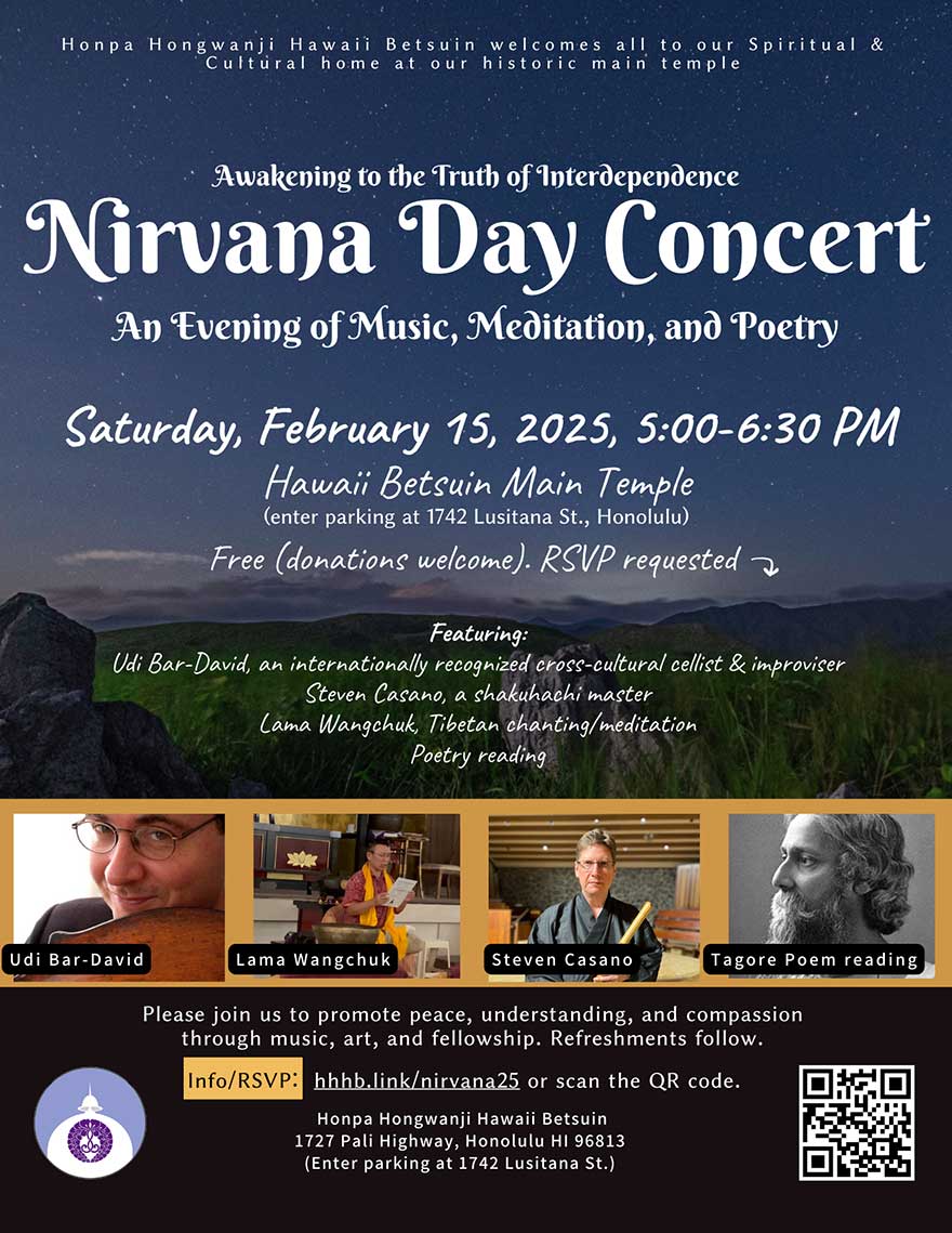 Nirvana Day Concert @ Hawaii Betsuin hondo (main temple sanctuary)