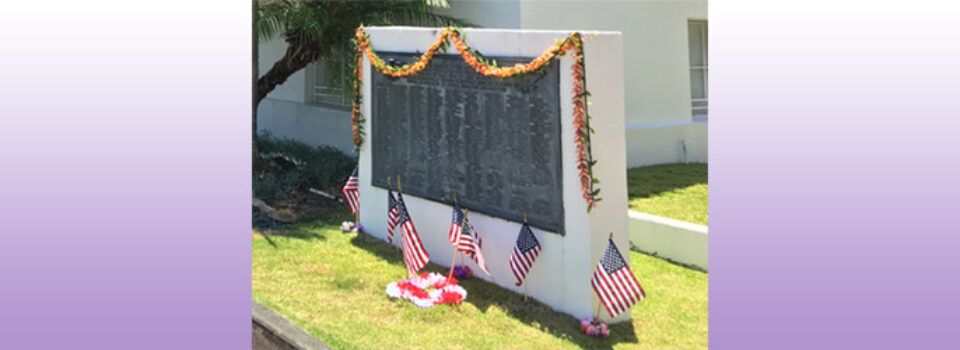 Hawaii Betsuin WWII memorial (banner)