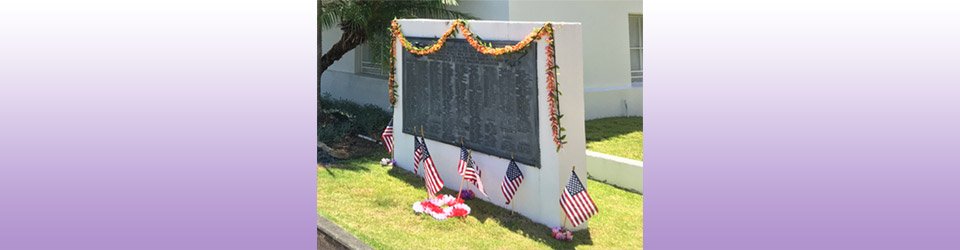 Hawaii Betsuin WWII memorial (banner)