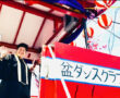 Rimban Hasebe in yagura (Bon Dance ’25, Fri.)