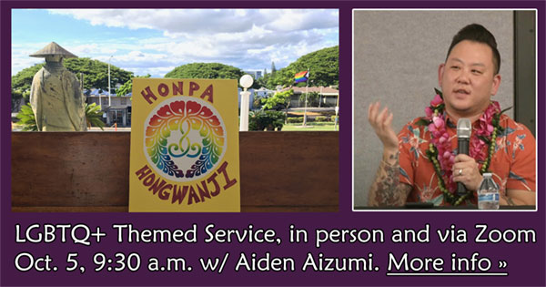 Honpa Hongwanji Hawaii Betsuin – A Jodo Shinshu Buddhist temple