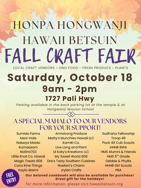 Fall Craft Fair – Honpa Hongwanji Hawaii Betsuin