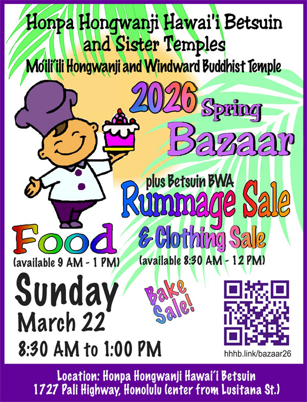 Hongwanji Spring Bazaar @ Honpa Hongwanji Hawaii Betsuin