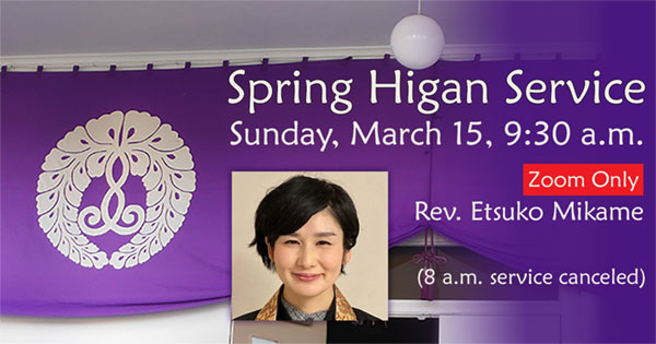 Spring Higan 3/15/26 service image - updated to show Zoom only