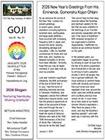 January 2026 Goji thumbnail image