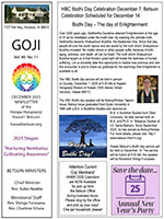 December 2025 Goji thumbnail image