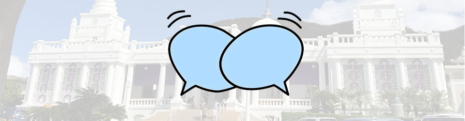 speech bubbles over a faded Betsuin building background