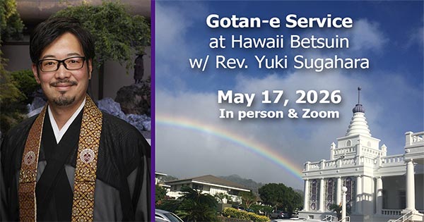 Gotan-e 2026-05-17 service image