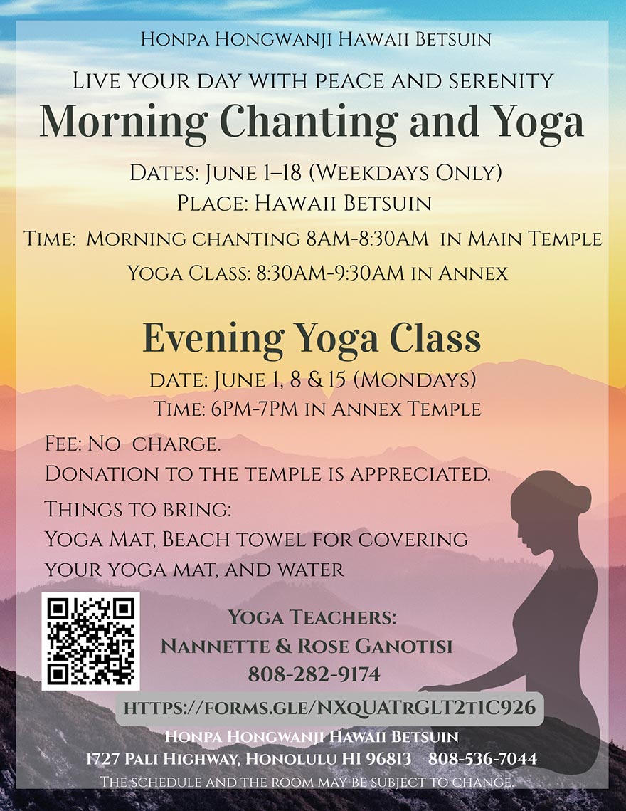 flyer - yoga class June 1-18, 2026 (weekday)