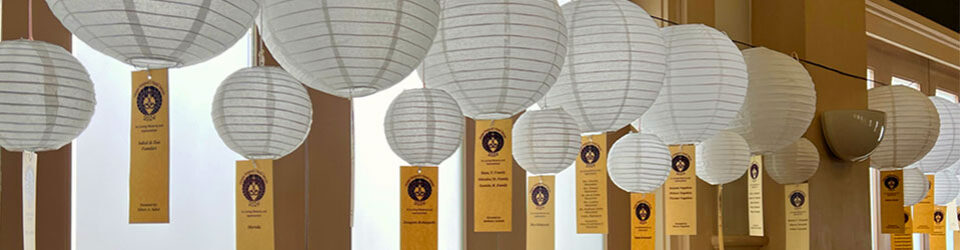 Bon memorial lanterns along the side of the Hondo