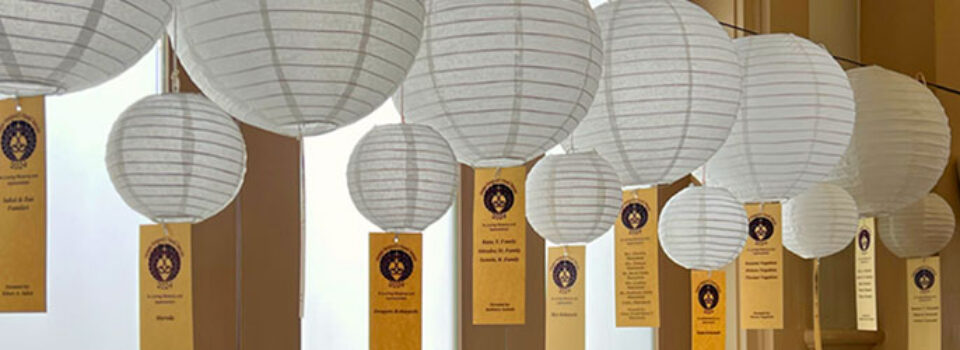 Bon memorial lanterns along the side of the Hondo