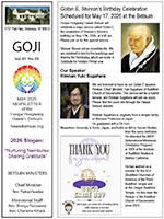 Goji thumbnail image 2026-05
