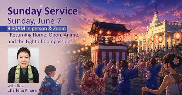 2026-06-07 service image