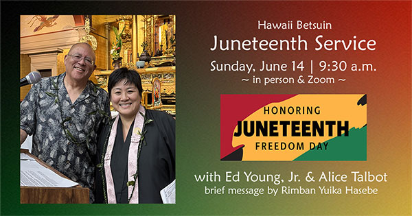 June 14, 2026, service image (for Juneteenth)