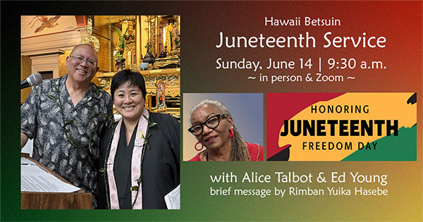 Juneteenth Service image 2026