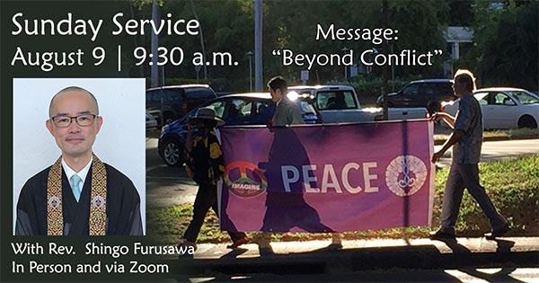 August 8, 2026, Sunday service image