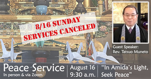 Sunday Service image 8/16/26 - canceled